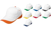 Gadget promozionali: il fascino senza tempo dei cappellini personalizzati -  Cronache della Campania